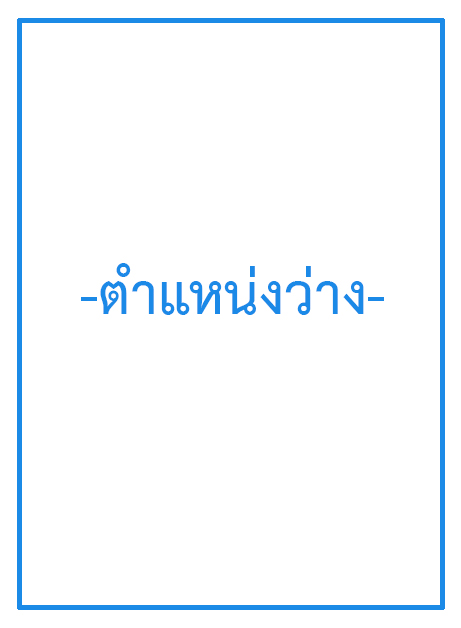 0002
