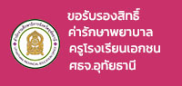 onestopservice